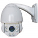 Outdoor Mini IR 50m CCTV Dome Camera (BQL/VeS49-100)