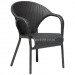 Outdoor PE Wicker Arm Chair (RC-06020)