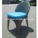 Outdoor Rattan Chair Without Armrest
