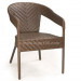 Outdoor Wicker Arm Chair (RC-06011)