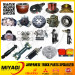 Over 800 Items Auto Parts for Nissan Cwb 520