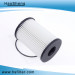 PP Material Paper Medium Auto Oil Filter (11 42 7 580 220)