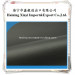 PU Imitation Furniture Leather PU Sofa Leather