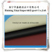 PU Imitation Leather for Making Sofa and Furniure