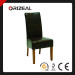 PU Leather Dining Chair (OZ-LC-001)