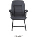 PU Leather Office Executive Visitor Chair (FS-V067)