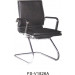 PU Leather Office Executive Visitor Chair (FS-V1826A)