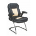 PU Leather Office Executive Visitor Chair Fs-8707c