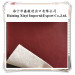 PVC Artificial Car Seat Leather