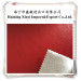 PVC Artificial Leather for Making Household Furniture Such as Chairs and Sofas Made in China