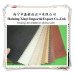 PVC Artificil Leather-0487