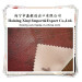 PVC Artificil Leather-0493