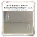 PVC Knitted Fabric Leather