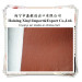 PVC Leather -0481