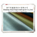 PVC Leather Fabric for Chairs Cover