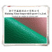 PVC Leather Fabric for Sofa Cover