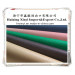 PVC Leather Used for Bags, Sofa, Chair