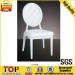 Party Chairs