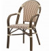 Patio Aluminum Wicker Cafe Chair (BC-08010)