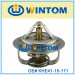 Performance Aluminum Alloy Thermostat Housing KIA