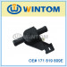 Performance Aluminum Alloy Thermostat Housing Vw 171 819 809e