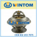Performance Aluminum Alloy Thermostat Housing for Benz