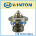 Performance Aluminum Alloy Thermostat Housing for Hyundai 25500-22250