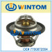 Performance Aluminum Alloy Thermostat Housing for Nissan