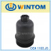 Performance Oil Filter Cap/Oil Filter Cover for OEM 1103. J5
