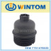 Performance Oil Filter Cap/Oil Filter Cover for OEM 7701476503