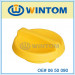 Performance Rdiator Cap/Water Tank Cap for OEM 06 50 090