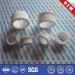 Plastic Raschig Ring (Plastic Random Packing)