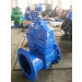 Pn German Standard F5 Dark Rod Sealing Gate Valve