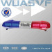 Police Car Lightbar with 100 Watt Speaker (TBD-240002)