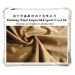 Polyester Fabric