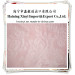 Polyester of Warp Knitted Fabric