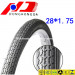 Popular High Quality 28*1.75 Electric Bicycle Tire