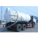 Popular Model HOWO King Fecal Suction Truck (10-12m3)