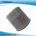 Pressure Resistance Auto Oil Filter for Nissan (15208 65F00)