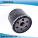 Pressure Resistance Auto Oil Filter for Trumpche (10110442010000)