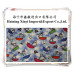 Printed Warp Knitted Fabric with High Quality