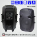 Professional 2 Way USB Active Speaker with Bluetooth PS-1215cbt