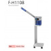 Professional Aroma Facial Steamer (F-H1108)