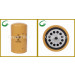 Professional Diesel Fuel Filter for Farm Tractors