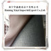 Professional Supplier of PU Artificial Leather for Shoes, Bags, Sofas