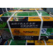 Qinyan Asbestos Free Wg9200340068