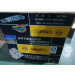 Qinyan Brand Ordinary HOWO 14holes Sinotruck Shacman Brake Lin