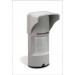 Quad PIR & Microwave Outdoor Sensor, Outdoor Detector (EDS2000)