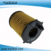 Quality Assurance Auto Oil Filter (1109. AY)