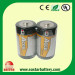 R20 D Size Carbon Zinc Battery with Eastar Battery Factory